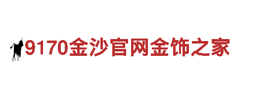 携手8828，开创游戏广告新纪元！